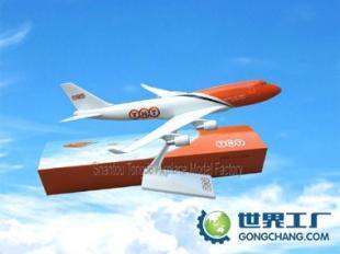 專業(yè)高效，直達(dá)北美 深圳羅湖空運(yùn)代理物流公司助力貨物快速抵達(dá)加拿大渥太華