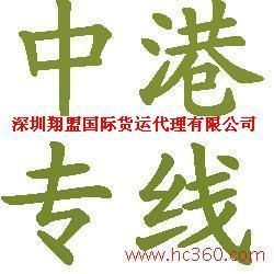 供應(yīng)墨西哥、美國(guó)、日本海參進(jìn)口 貨運(yùn)代理的關(guān)鍵角色與操作流程